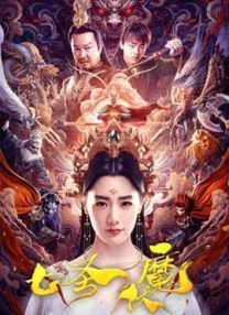 亚洲视频精选